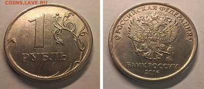 8 полных расколов на 1р 2012-2022г до 11.03.26 - GridArt_20260306_211702196