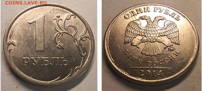 8 полных расколов на 1р 2012-2022г до 11.03.26 - GridArt_20260306_213139423