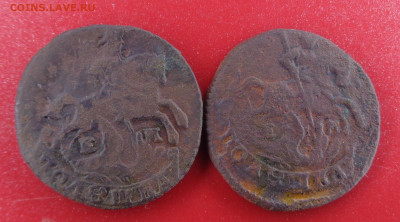 полушка 1771,90 года.До 09.03.26г. - DSC00664.JPG