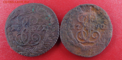 полушка 1771,90 года.До 09.03.26г. - DSC00660.JPG