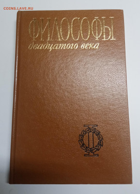 Распродажа книг 3 по 25р до 12.03.26 в 22:00 по мск - IMG_20260306_233947