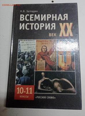 Распродажа книг 4 по 25р до 12.03.26 в 22:00 по мск - IMG_20260307_003204