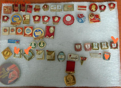 Разное фикс до 09.03 - Screenshot_2026-03-07-08-42-33-358-edit_com.opera.browser