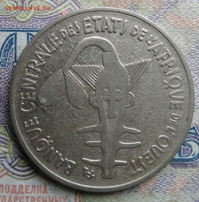 Западная Африка 100 франков 1976 года до 09.03.2026 - IMG_20260302_233549