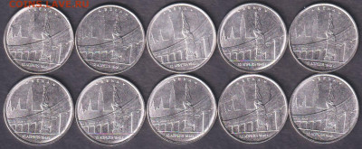 2016. 5 рублей. Вена. 10 шт. (16.ven.10p) - 16.ven.10p