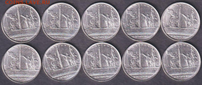 2016. 5 рублей. Рига. 10 шт. (16.rig.10p) - 16.rig.10p