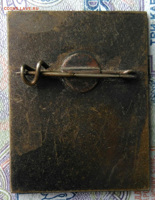 FISA Чемпионат юниоров Москва 1979.Участник до 09.03.2026 - IMG_20260307_005730