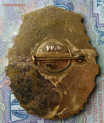 Костромской экскаваторный завод 1915 - 1965 до 09.03.2026 - IMG_20260307_011738