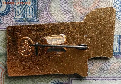 50 лет МИНХ и ГП имени И.М.Губкина до 09.03.2026 - IMG_20260307_012122