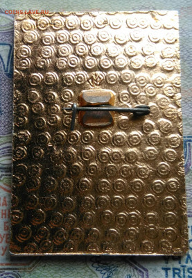 МИНХ и ГП имени И.М.Губкина до 09.03.2026 - IMG_20260307_012201