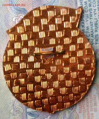 ч 75090 МВО г. Починок до 09.03.2026 - IMG_20260307_005851