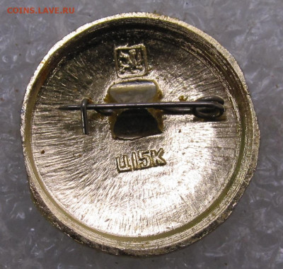 Герб Балахна серия "Древний герб" Редкий до 08.03 - 002.JPG