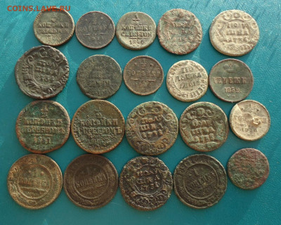 65 медных Царских монет. - 0007.JPG