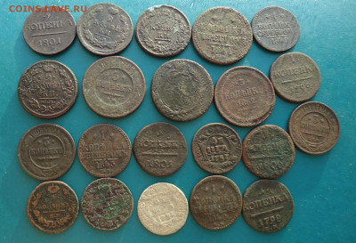 65 медных Царских монет. - 0003.JPG