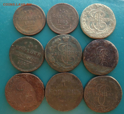 65 медных Царских монет. - 0001.JPG