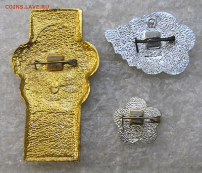 XII Фестиваль молодежи и студентов Москва-85 до 08.03 - 002.JPG