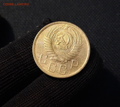 СССР 5 копеек 1955 года До 13.03 - 20250324_204654