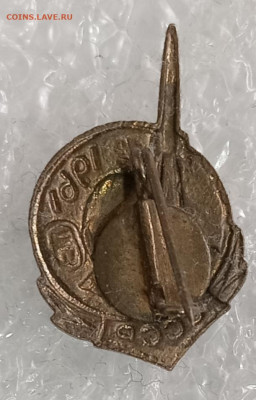 Гагарин 1961,г. т. м. 10.03.26. 22:00 МСК - IMG_20260307_131023_edit_511330967778400