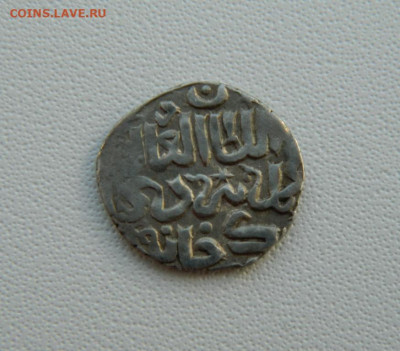 Монета Орда. - DSCN2247.JPG