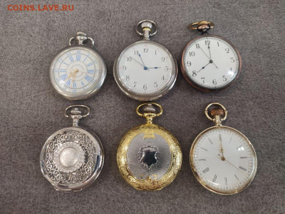 Часы карманные, до 22.00 11.03 - 10