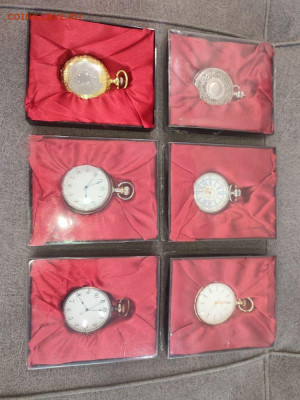 Часы карманные, до 22.00 11.03 - 8