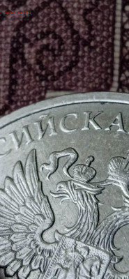 2 рубля 2019 .Шт. 4.3 Б2. До 12.03.В 23-00 МСК. - IMG_20260214_122448