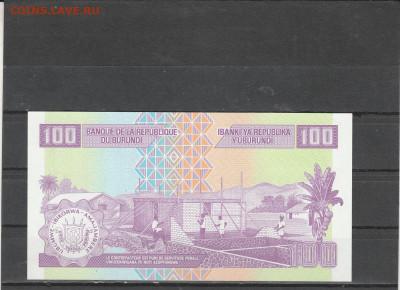 Бурунди 100 франков 2024 г. до 09.03. в 22.00 - IMG_20260307_0020