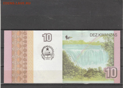 Ангола 10 кванза 2012 г. до 09.03. в 22.00 - IMG_20260307_0022