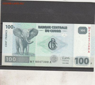 Конго 100 франков 2022 г. до 09.03. в 22.00 - IMG_20260307_0025