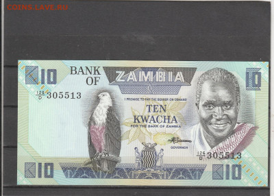 Замбия 10 квача 1988 г. до 09.03. в 22.00 - IMG_20260307_0033