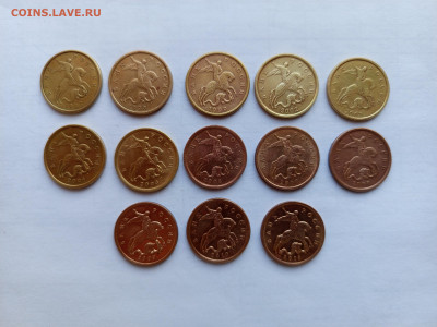 Набор 50 копеек 1997-2015 СП до 13.03.26 22:00 - 1742051088161