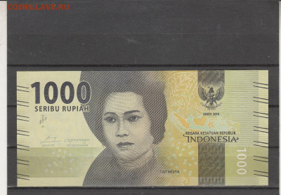 Индонезия 1000 рупий 2016 г. до 09.03. в 22.00 - IMG_20260307_0001
