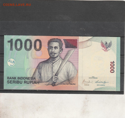 Индонезия 1000 рупий 2009 г. до 02.03. в 22.00 - IMG_20260307_0003