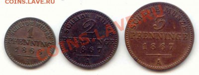 Пруссия 1,2,3 Пфеннинга до 03.0312   21-00(мск) - Prusia_1