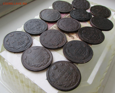 2 копейки Александра 1 14 штук в 22.00 13.03.26 - IMG_5346.JPG