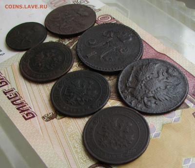 7 монет РИ в 22.00 13.03.26 - IMG_5334.JPG