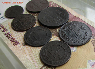 7 монет РИ в 22.00 13.03.26 - IMG_5331.JPG