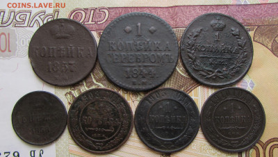 7 монет РИ в 22.00 13.03.26 - IMG_5329.JPG