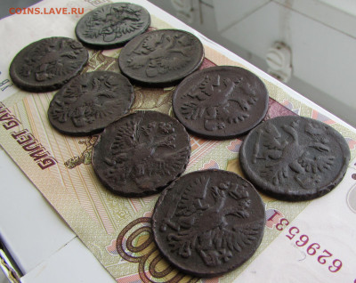 Денга 8 штук в 22.00 13.03.26 - IMG_5369.JPG