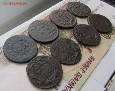 Денга 8 штук в 22.00 13.03.26 - IMG_5366.JPG