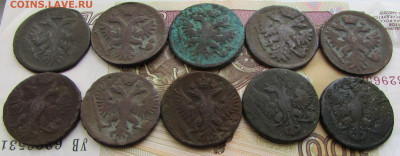 Денга 10 штук в 22.00 13.03.26 - IMG_5352.JPG