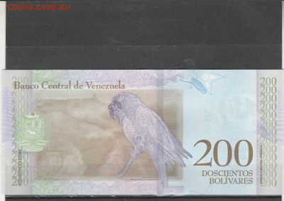 Венесуэла 200 боливаров 2018 г. до 09.03. в 22.00 - IMG_20260307_0004