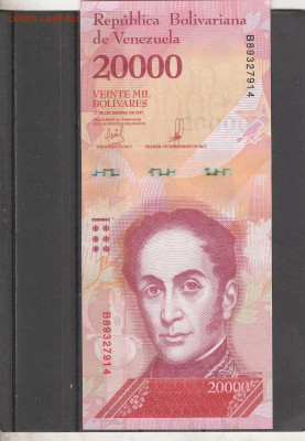 Венесуэла 20000 боливаров 2017 г. до 09.03. в 22.00 - IMG_20260307_0009