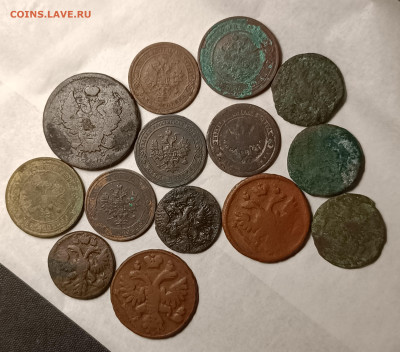 14 монет Денга Полушка копейки 1734 - 1913 до 10.03.26 22:00 - IMG_20260307_151715