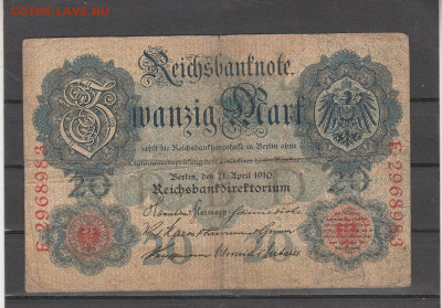 Германия 10 марок 1910 г. (83) до 09.03. в 22.00 - IMG_20260307_0001