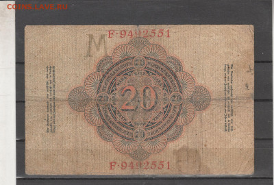 Германия 10 марок 1910 г. (551) до 09.03. в 22.00 - IMG_20260307_0006