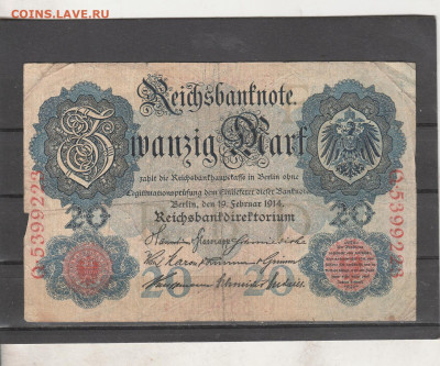 Германия 20 марок 1914 г. (23) до 09.03. в 22.00 - IMG_20260307_0009