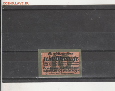 Германия Нодгельд 1919 г. до 09.03. в 22.00 - IMG_20260307_0013