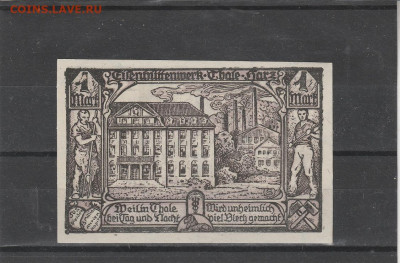 Германия Нодгельд 1922 г. до 09.03. в 22.00 - IMG_20260307_0016