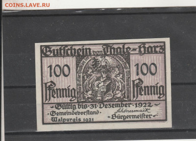 Германия Нодгельд 1922 г. до 09.03. в 22.00 - IMG_20260307_0015